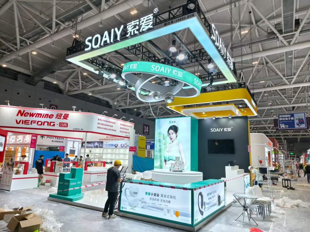 深圳礼品展 2026 展位实景