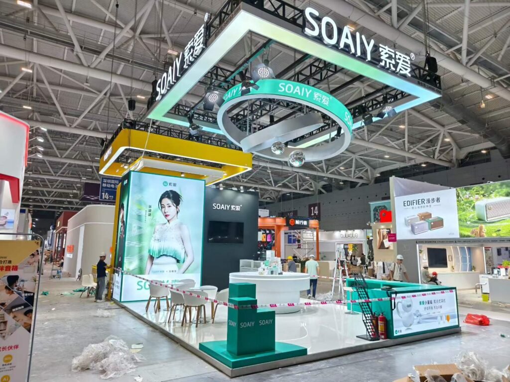 深圳礼品展 2026 展位实景