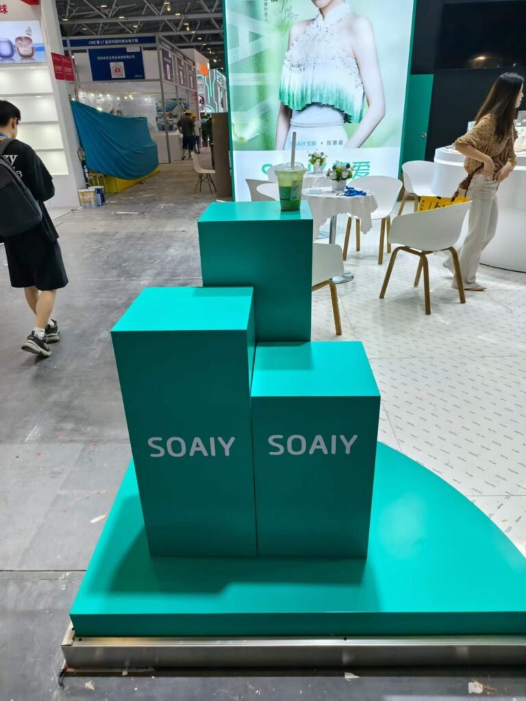 深圳礼品展 2026 展位实景