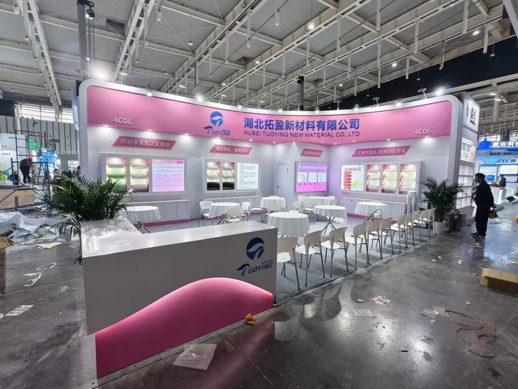 深圳礼品展 2026 展位实景
