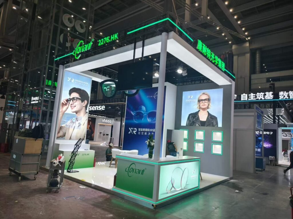 深圳电子展 2026 展位实景
