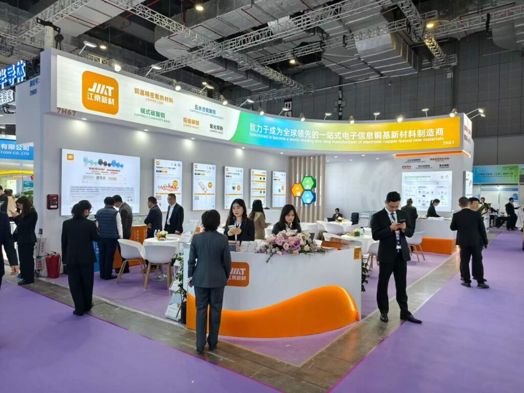 CPCA 2026 展位实景