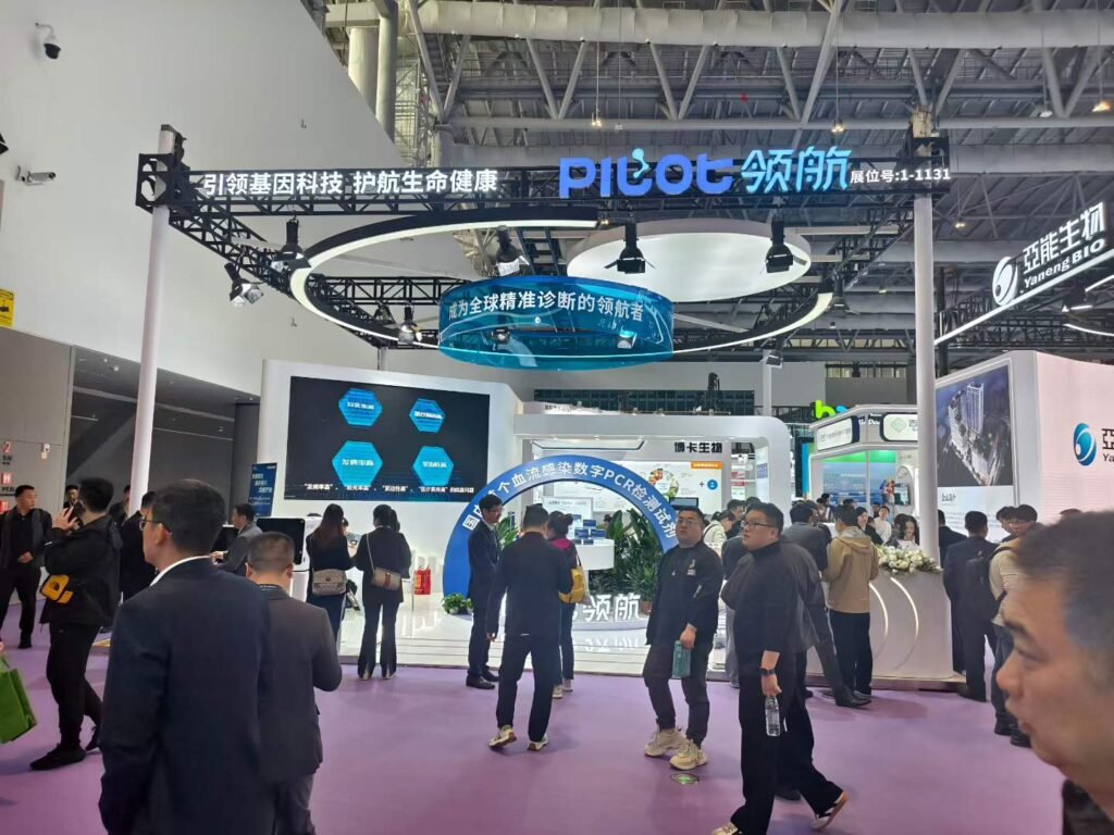 CACLP 2026 展位实景