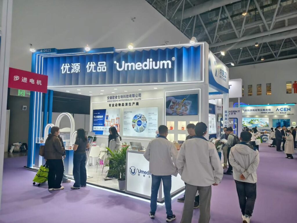 CACLP 2026 展位实景